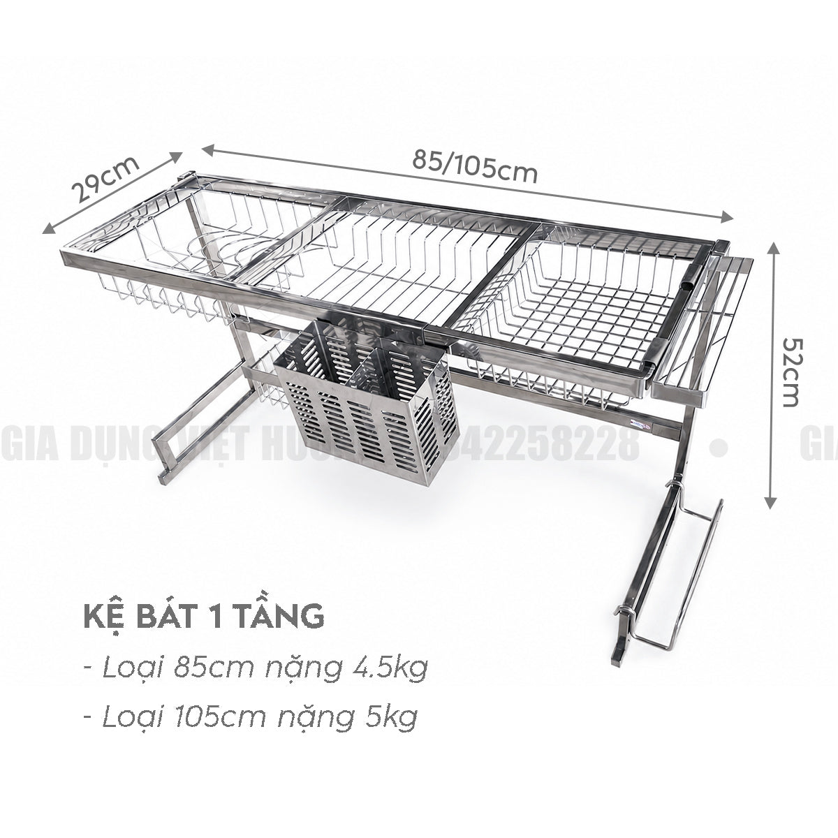 Giá Bát Di Động - 1 Tầng