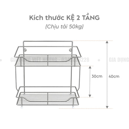 Kệ Gia Vị Ngang