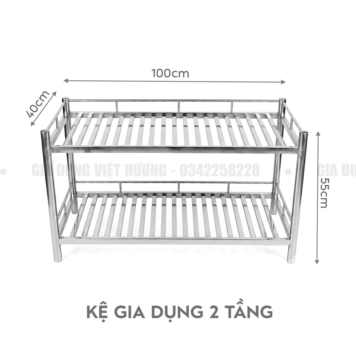 Kệ Đa Năng - 2 Tầng