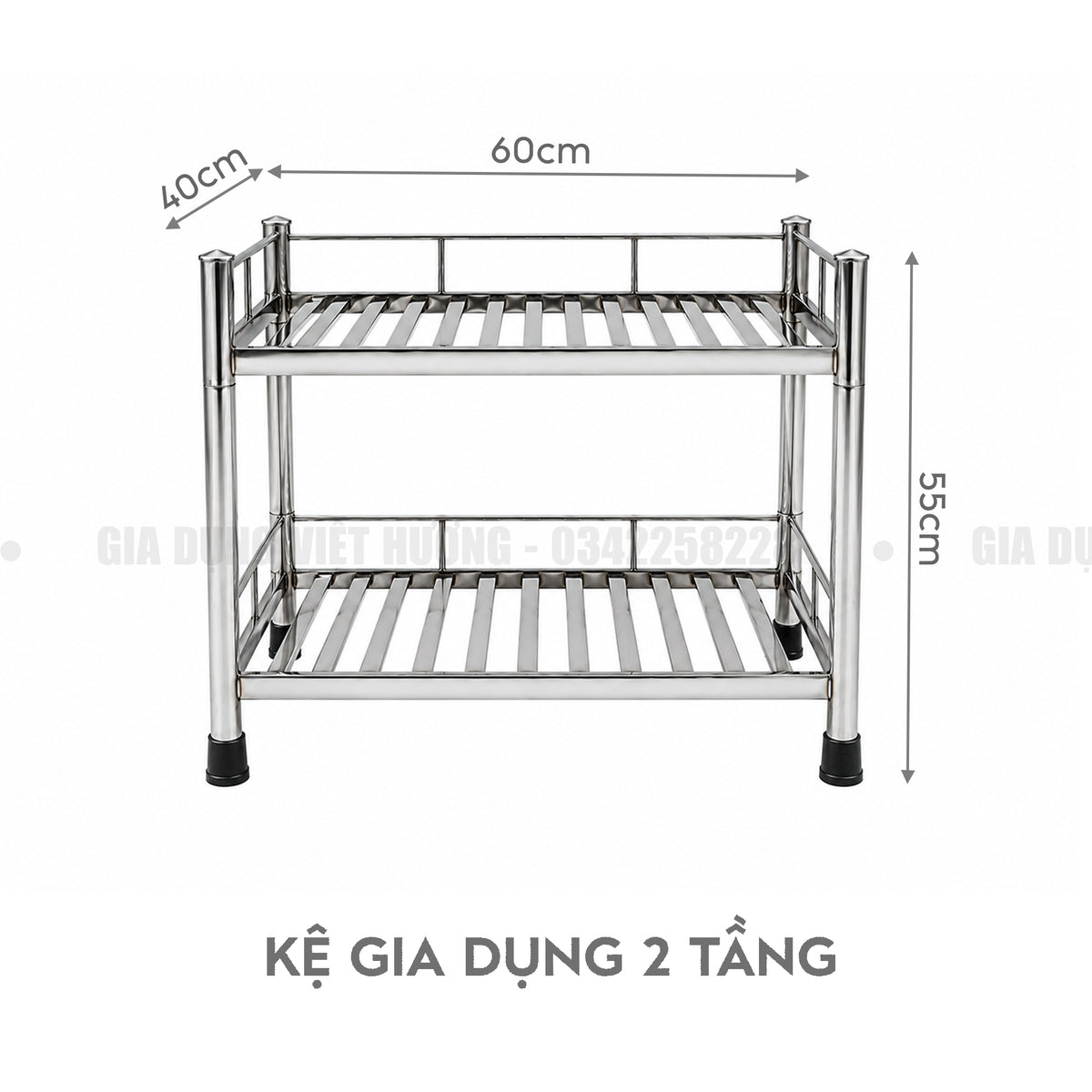 Kệ Đa Năng - 2 Tầng