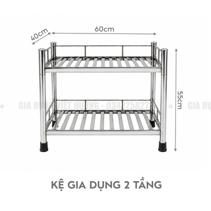Kệ Đa Năng - 2 Tầng