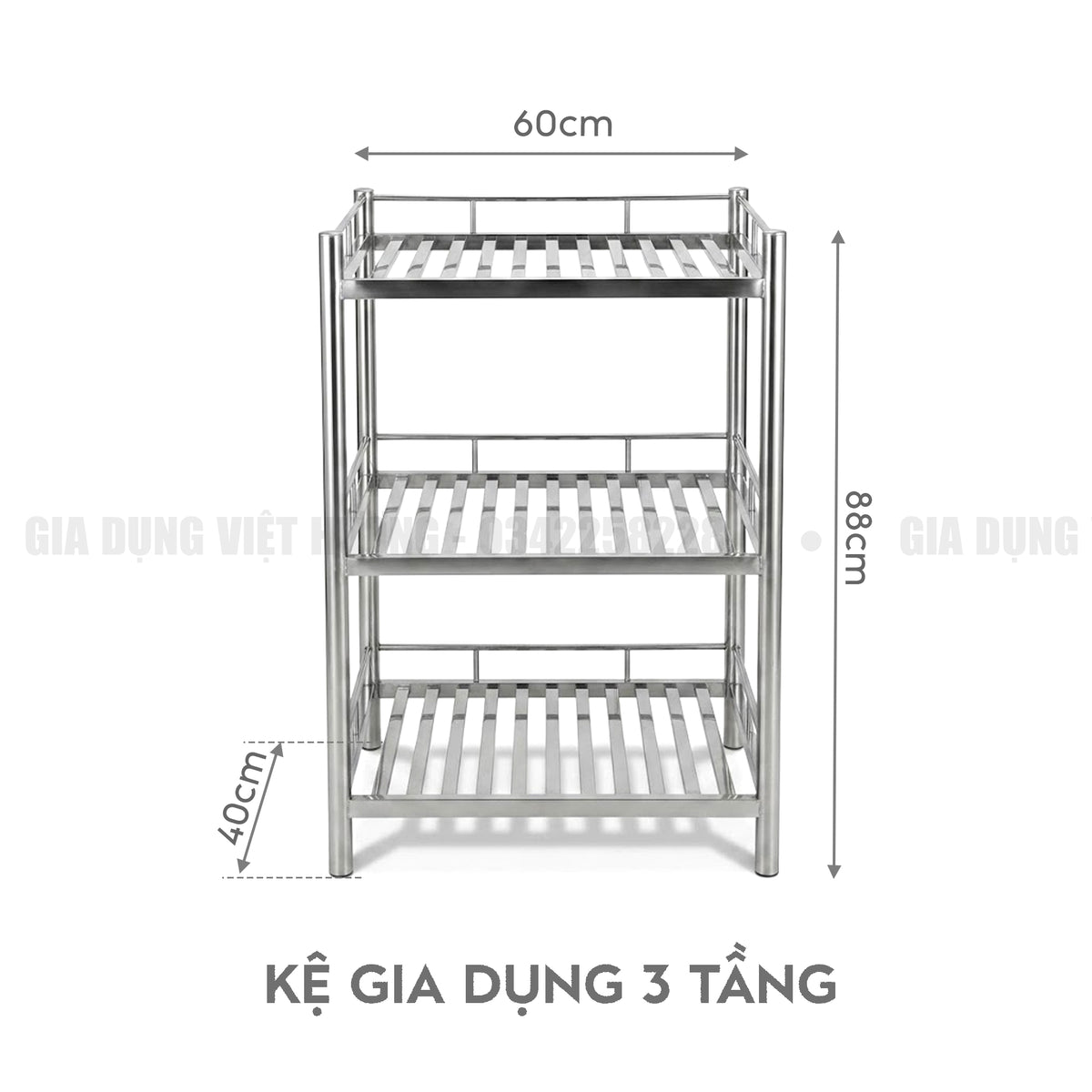 Kệ Đa Năng - 3 Tầng