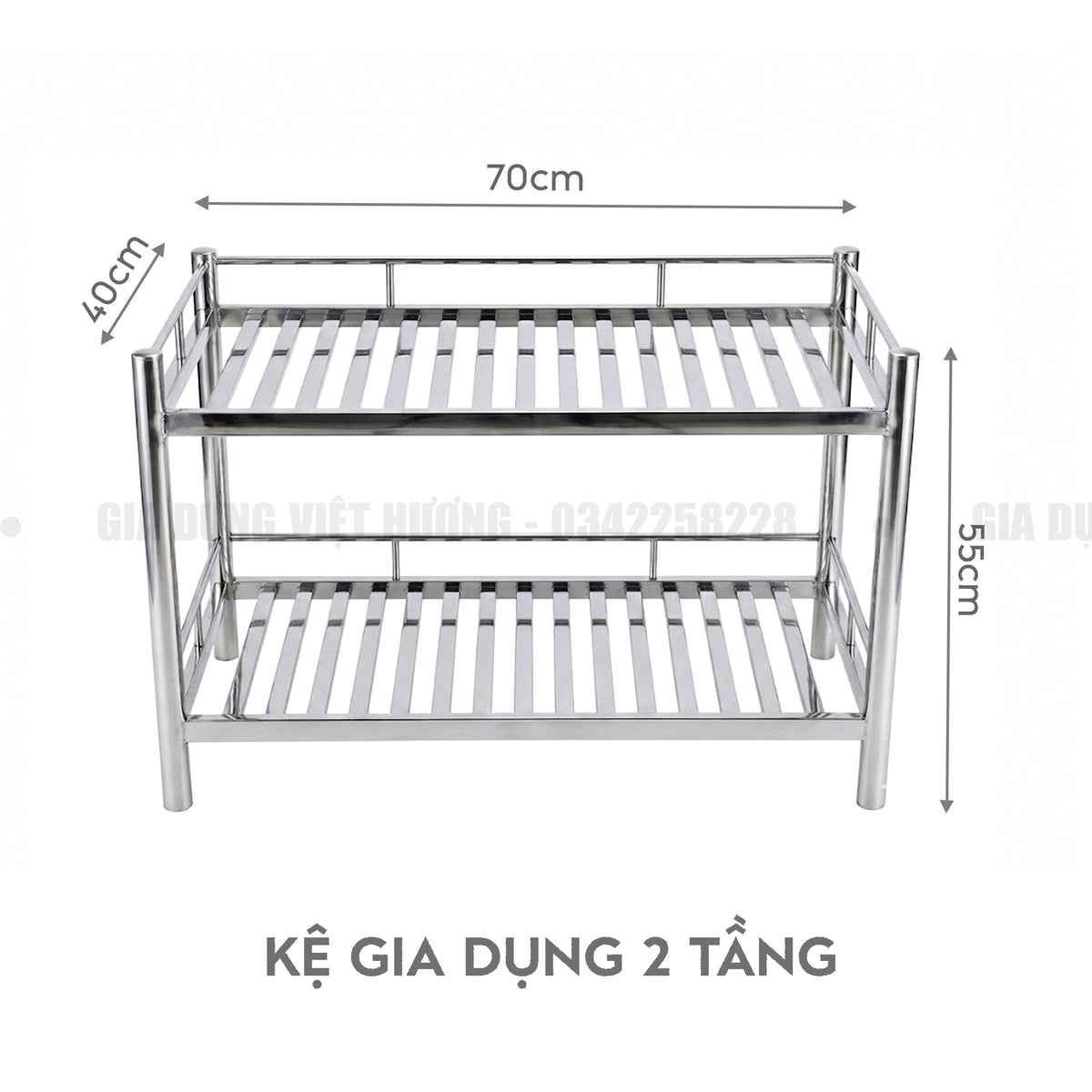Kệ Đa Năng - 2 Tầng