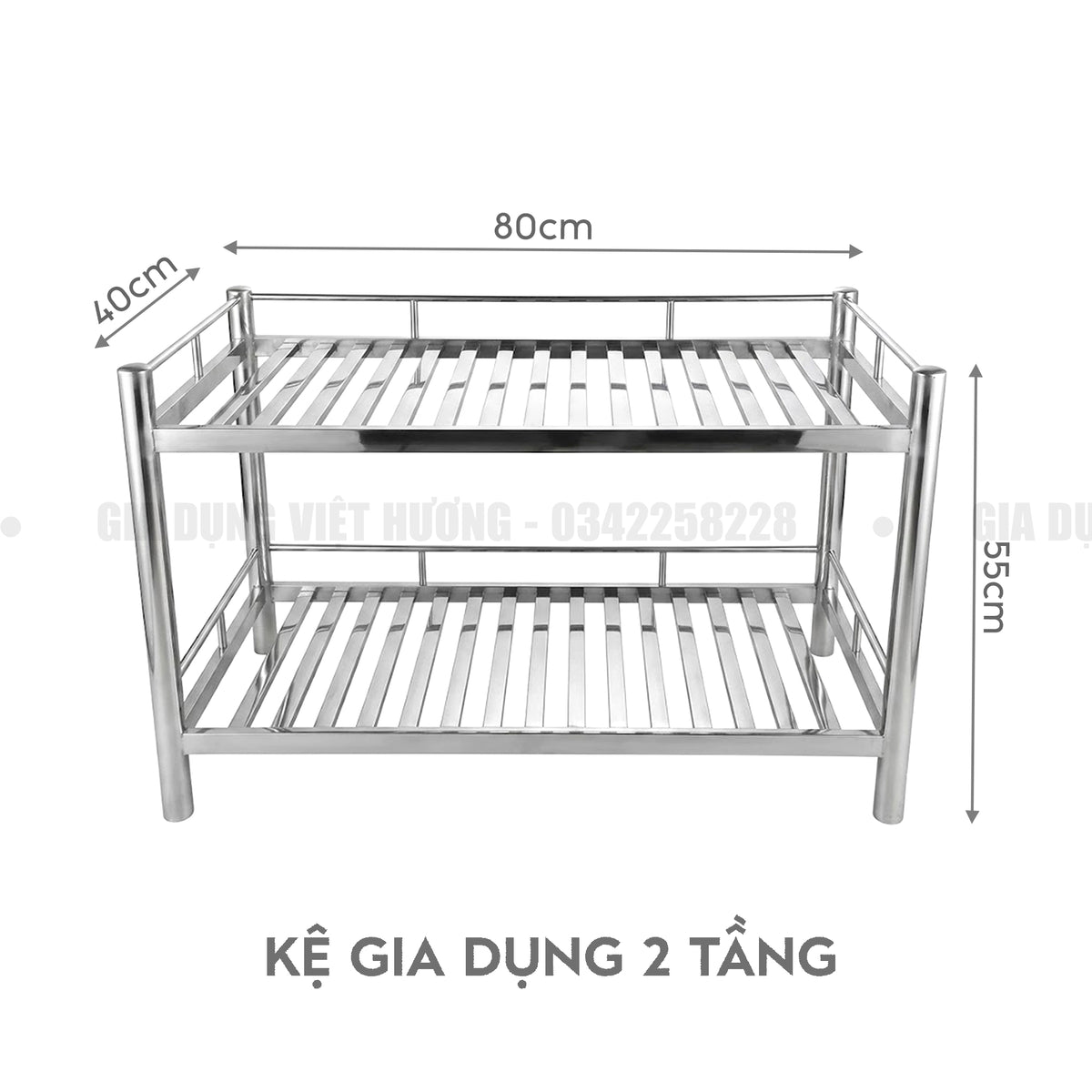 Kệ Đa Năng - 2 Tầng